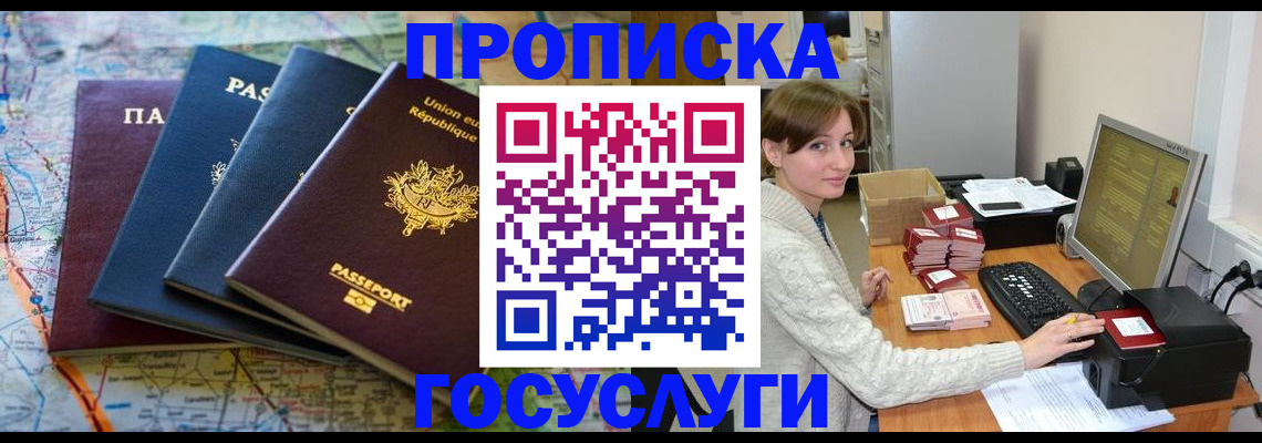 форма 3 в Артёмовском